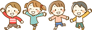 子供4人